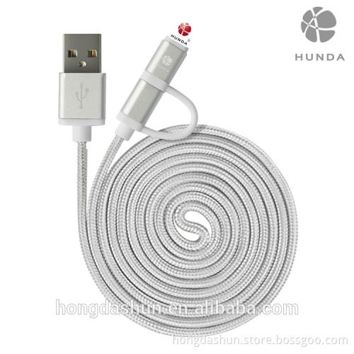 2 in 1 MFI cable 1.2m usb to lighting cable braided quality fast charge cable gold silver pink grey